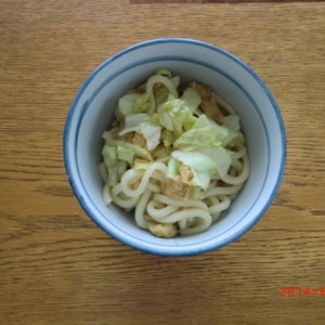 絶対おいしい★甘味噌うどん